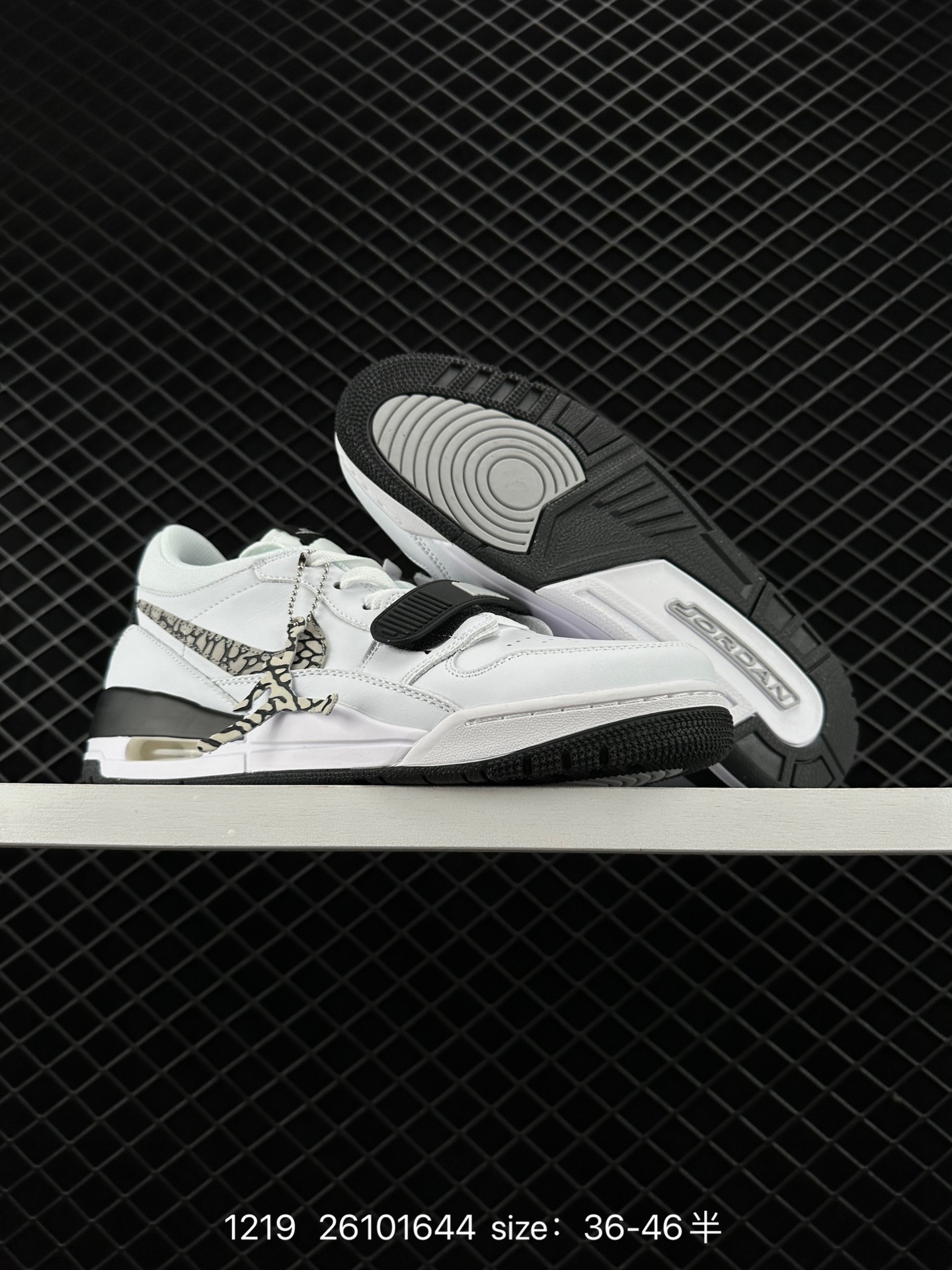 Air Jordan Legacy 312